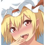 佐久良シモノフ