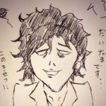ダイナマ