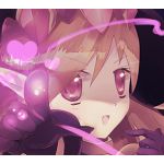 るあっと＠