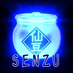 ガブスレイ25号機