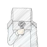 孤独筐（ひとりばこ）