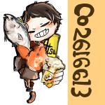 atu