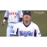 がとー