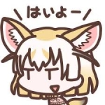 ニコチン