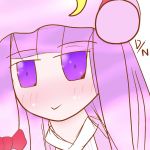 D_Nanase