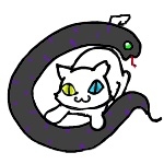 shiro猫＆黒蛇