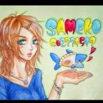 鮫子-Sameko-