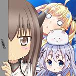 ロイ・馬スタング