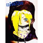 ファスナー・ドン