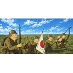 けんぺ～Ｐ