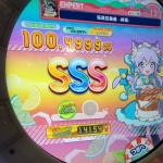 amino(-)