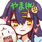 やま。
