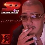 京都のうが(堕天系生主)