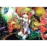 ラスボス系後輩