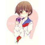 ゆー
