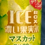 ☆★まいやん★☆