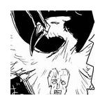 フェニックス男