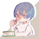 春樹-はるき-