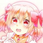白玉あんず