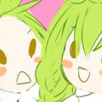 わかくさ＠マサムネの人