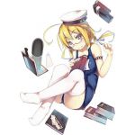 はっちゃん