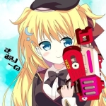 きありん