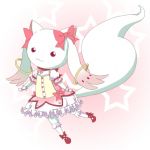 きゅうみちゃん