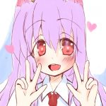 ちゃんぴょん☆おつかれー