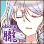 朧-oboro-