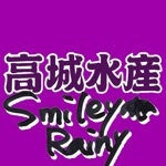 smiley_rainy