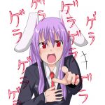 ガロン＠レイセン