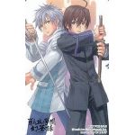 マサムネ・グリーン