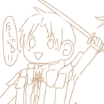 なっち