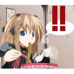 レーリア＠ミアトル