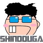 Shindouga