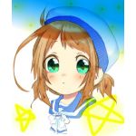 奏雨
