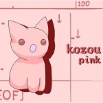 kozou