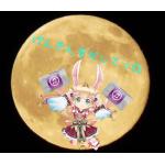 マル（黒髪ハザード）