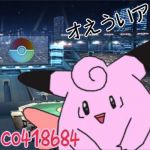 ボブ５０５サブ垢