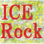 アイスロック