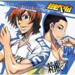 しょーとりさのしょー