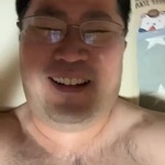臭い金玉