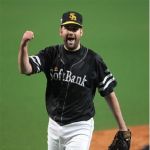 ファルケンボーイ