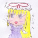 混沌スキマさん