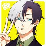 ミナモリ in the Sky