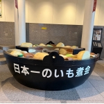 ジョン・ボーン