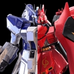 出来損ないプレイヤー