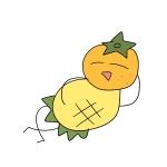 オレンジ☆パイン
