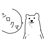 ささささ