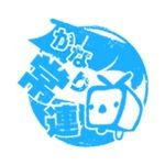 りさりあ